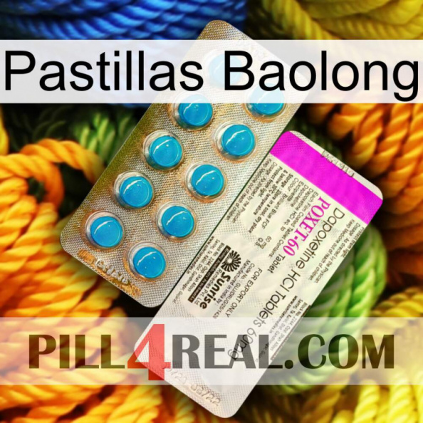 Baolong Pills new07.jpg